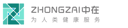 浙江中在醫療科技有限公司