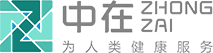 浙江中在醫療科技有限公司