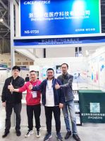 展會回顧 | 中在醫療亮相重慶CACLP，共鑄醫療科技新篇章